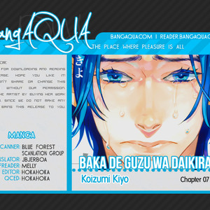 [Koizumi Kiyo] Baka de Guzu wa Daikirai [Eng] – Gay Comics image 159.jpg