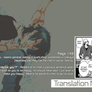[Koizumi Kiyo] Baka de Guzu wa Daikirai [Eng] – Gay Comics image 160.jpg