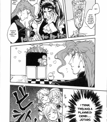 [Umaru/ Denchu] Complying Maid – JoJo dj [Eng] – Gay Comics image Umaru-Denchu-Complying-Maid-04-MRM.jpg