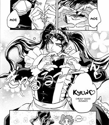 [Umaru/ Denchu] Complying Maid – JoJo dj [Eng] – Gay Comics image Umaru-Denchu-Complying-Maid-08-MRM.jpg
