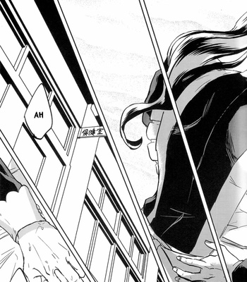 [Umaru/ Denchu] Complying Maid – JoJo dj [Eng] – Gay Comics image Umaru-Denchu-Complying-Maid-11-MRM.jpg