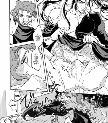 [Umaru/ Denchu] Complying Maid – JoJo dj [Eng] – Gay Comics image Umaru-Denchu-Complying-Maid-14-MRM.jpg
