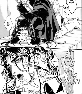 [Umaru/ Denchu] Complying Maid – JoJo dj [Eng] – Gay Comics image Umaru-Denchu-Complying-Maid-17-MRM.jpg