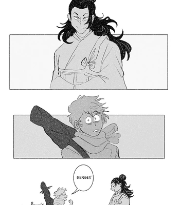 [peachglumpear] Bedroom Crimes – Jujutsu Kaisen dj [Eng] — 3