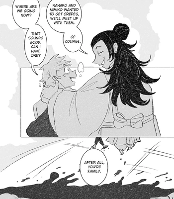 [peachglumpear] Bedroom Crimes – Jujutsu Kaisen dj [Eng] — 4
