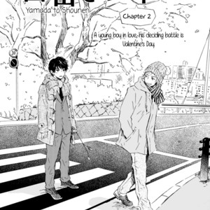 [MITA Ori] Yamada to Shounen (update c.special booklet) [Eng] – Gay Comics image 037.jpg