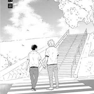 [MITA Ori] Yamada to Shounen (update c.special booklet) [Eng] – Gay Comics image 166.jpg