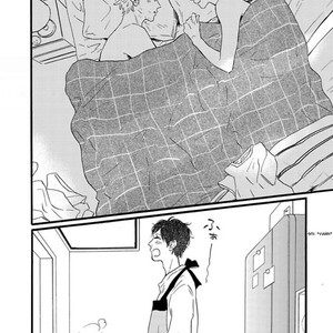 [MITA Ori] Yamada to Shounen (update c.special booklet) [Eng] – Gay Comics image 239.jpg