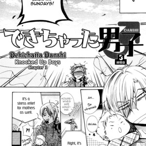 [MIKAGE Tsubaki] Dekichatta Danshi ~ vol.01 [Eng] – Gay Comics image 052.jpg