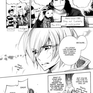 [MIKAGE Tsubaki] Dekichatta Danshi ~ vol.01 [Eng] – Gay Comics image 059.jpg