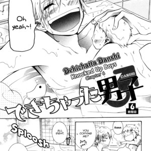 [MIKAGE Tsubaki] Dekichatta Danshi ~ vol.01 [Eng] – Gay Comics image 126.jpg