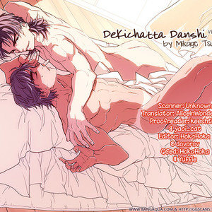 [MIKAGE Tsubaki] Dekichatta Danshi ~ vol.01 [Eng] – Gay Comics image 171.jpg