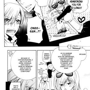 [MIKAGE Tsubaki] Dekichatta Danshi ~ vol.01 [Eng] – Gay Comics image 177.jpg