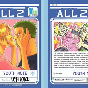 [Ichioku/ Haga Inochi] ALL – One Piece dj [Eng] – Gay Comics image 043.jpg