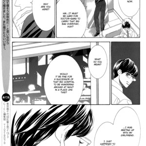 [NATSUMIZU Ritsu] Koishite Hoshii (update c.4) [Eng] – Gay Comics image 009.jpg