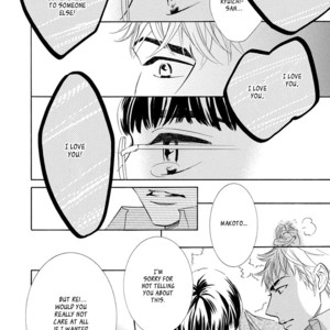 [NATSUMIZU Ritsu] Koishite Hoshii (update c.4) [Eng] – Gay Comics image 081.jpg
