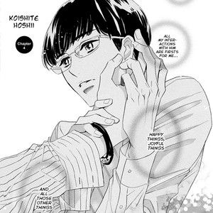 [NATSUMIZU Ritsu] Koishite Hoshii (update c.4) [Eng] – Gay Comics image 106.jpg