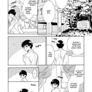 [NATSUMIZU Ritsu] Koishite Hoshii (update c.4) [Eng] – Gay Comics image 107.jpg
