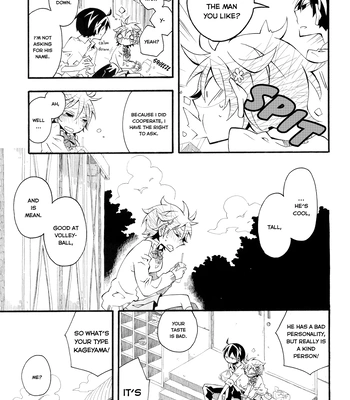 [SaE] Hinata-chan’s Cinderella Plan – Haikyuu!! dj [Eng] — 021