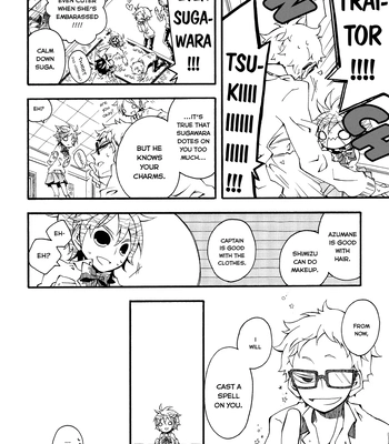 [SaE] Hinata-chan’s Cinderella Plan – Haikyuu!! dj [Eng] — 024