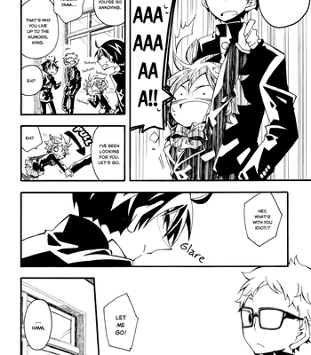 [SaE] Hinata-chan’s Cinderella Plan – Haikyuu!! dj [Eng] — 6