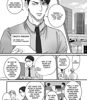 [Kimisando (macu) Oretachi, Korekara – Us, From Now On [Eng] — 5