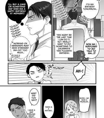 [Kimisando (macu) Oretachi, Korekara – Us, From Now On [Eng] — 6