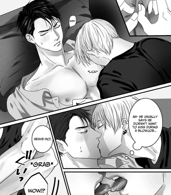 [Kimisando (macu) Oretachi, Korekara – Us, From Now On [Eng] — 15
