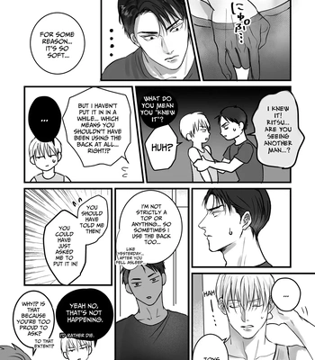 [Kimisando (macu) Oretachi, Korekara – Us, From Now On [Eng] — 041