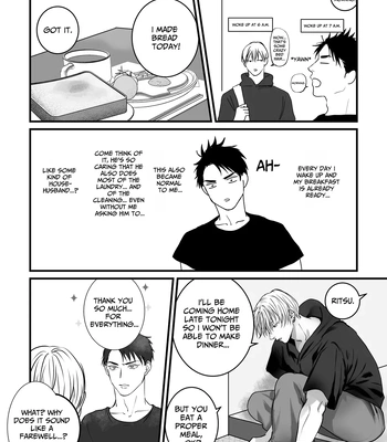 [Kimisando (macu) Oretachi, Korekara – Us, From Now On [Eng] — 061