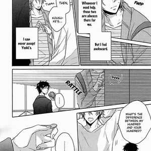 [HIDAKA Haru] Aisaresugi Confusion (update c.4) [Eng] – Gay Comics image 010.jpg