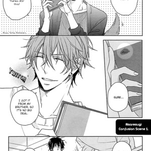 [HIDAKA Haru] Aisaresugi Confusion (update c.4) [Eng] – Gay Comics image 036.jpg