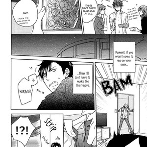 [HIDAKA Haru] Aisaresugi Confusion (update c.4) [Eng] – Gay Comics image 124.jpg