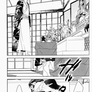 [Psyche Delico] Tourou no Ori | Mantis Cage (update c.15) [Eng] – Gay Comics image 021.jpg