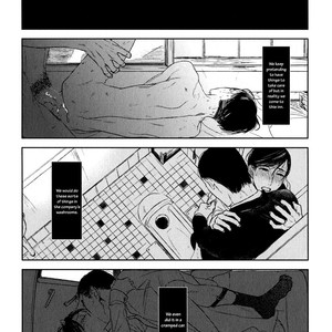 [Psyche Delico] Tourou no Ori | Mantis Cage (update c.15) [Eng] – Gay Comics image 413.jpg