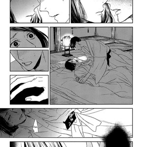 [Psyche Delico] Tourou no Ori | Mantis Cage (update c.15) [Eng] – Gay Comics image 460.jpg