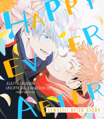 [apricot/ neo] HAPPY EVER AFTER – Jujutsu Kaisen dj [Eng]