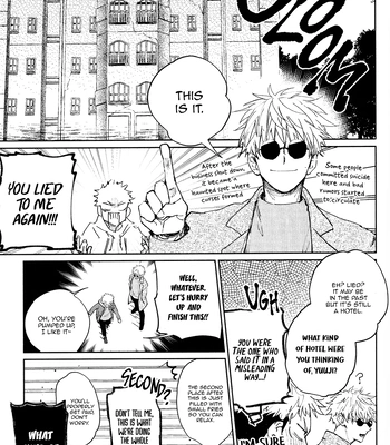 [apricot/ neo] HAPPY EVER AFTER – Jujutsu Kaisen dj [Eng] — 12
