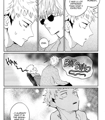 [apricot/ neo] HAPPY EVER AFTER – Jujutsu Kaisen dj [Eng] — 15