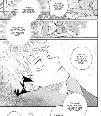 [apricot/ neo] HAPPY EVER AFTER – Jujutsu Kaisen dj [Eng] — 16