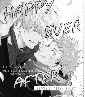 [apricot/ neo] HAPPY EVER AFTER – Jujutsu Kaisen dj [Eng] — 2