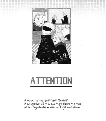 [apricot/ neo] HAPPY EVER AFTER – Jujutsu Kaisen dj [Eng] — 3
