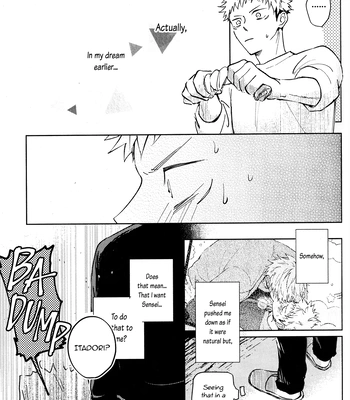 [apricot/ neo] HAPPY EVER AFTER – Jujutsu Kaisen dj [Eng] — 030