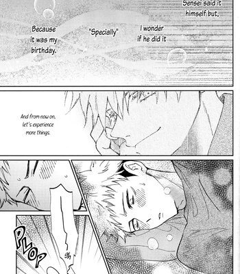 [apricot/ neo] HAPPY EVER AFTER – Jujutsu Kaisen dj [Eng] — 038