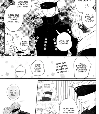 [apricot/ neo] HAPPY EVER AFTER – Jujutsu Kaisen dj [Eng] — 4