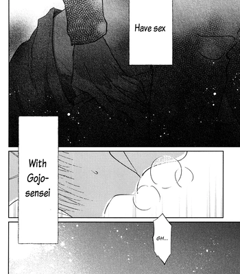 [apricot/ neo] HAPPY EVER AFTER – Jujutsu Kaisen dj [Eng] — 041