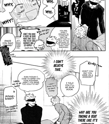 [apricot/ neo] HAPPY EVER AFTER – Jujutsu Kaisen dj [Eng] — 044