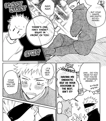 [apricot/ neo] HAPPY EVER AFTER – Jujutsu Kaisen dj [Eng] — 045
