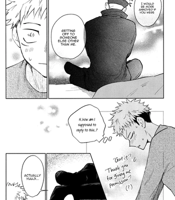 [apricot/ neo] HAPPY EVER AFTER – Jujutsu Kaisen dj [Eng] — 047