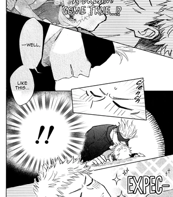 [apricot/ neo] HAPPY EVER AFTER – Jujutsu Kaisen dj [Eng] — 053